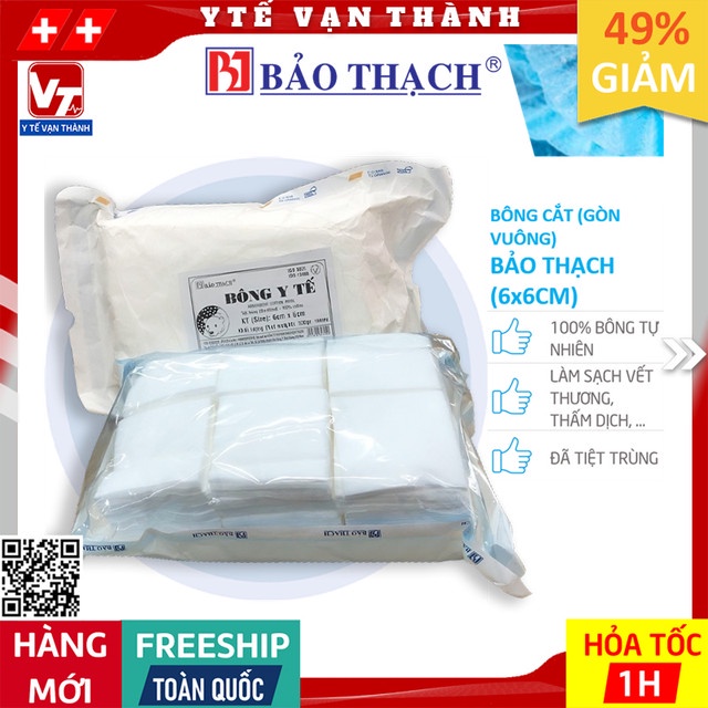 ✅ Bông Gòn Cắt, Gòn Vuông 6x6cm Bảo Thạch (Bịch nhỏ 100g) | Hoặc Nhãn Hiệu Tương Đương -VT1059
