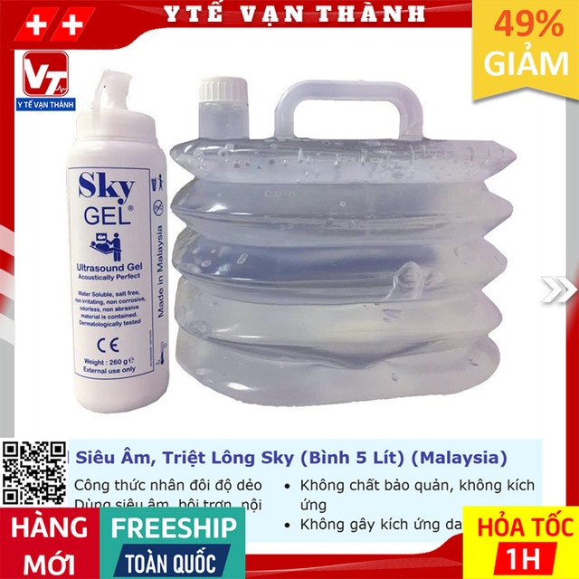 ✅ Gel Siêu Âm, Gel Lạnh Triệt Lông Sky (Bình 5 Lít) (Malaysia) -VT0231