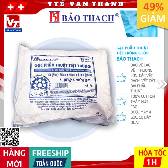 ✅ Gạc Phẫu Thuật Lớn Bảo Thạch (Gói 5 Miếng) | Dành cho vết thương lớn -VT0259