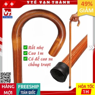 ✅ [GIAO TỈNH] Gậy 1 Chân Thẳng (Batoong) Mây Việt Nam | Cho Người Già -VT1030