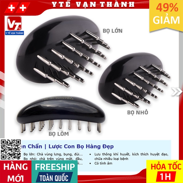✅ Diện Chẩn | Lược Con Bọ Hàng Đẹp | Massage Huyệt Đạo -VT0310