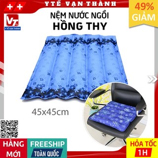 ✅ nệm nước ngồi hồng thy | đệm lót ghế văn phòng -vt1092