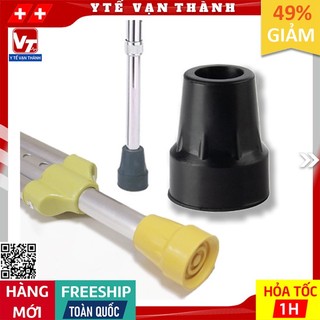 ✅ [PHỤ KIỆN] Cục Đế Cao Su Nạng, Gậy Lucass Màu Đen Đặc | Thay thế cho nạng, gậy, nạng khuỷu tay -VT0707