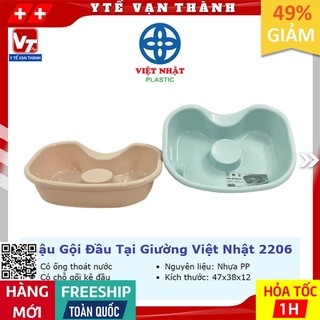 ✅ chậu gội đầu tại giường việt nhật 2206 | bồn gội đầu cho người già, bà bầu -vt0217
