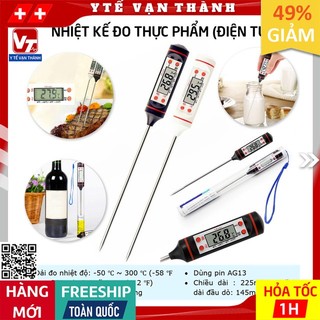 ✅ Nhiệt Kế Đo Nhiệt Độ Thực Phẩm | Nước Sữa Y Tế Cây Que Nhiệt Kế Đa Năng máy đo nhiệt độ nấu thức ăn -VT0396
