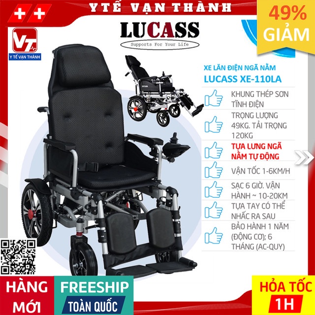 ✅ Xe Lăn Điện Có Thể Ngã Nằm Lucass XE-110LA | (Tiêu Chuẩn Mỹ) -VT0639