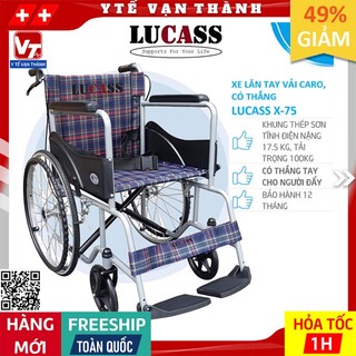 ✅ xe lăn tay vải ca-rô, khung sơn, có thắng lucass x-75 | -vt0592
