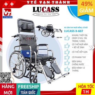 ✅ [GIAO TỈNH] Xe Lăn Nằm Có Bô, Đệm Simili Lucass X-607 (X607) | Tiêu chuẩn Mỹ -VT0377
