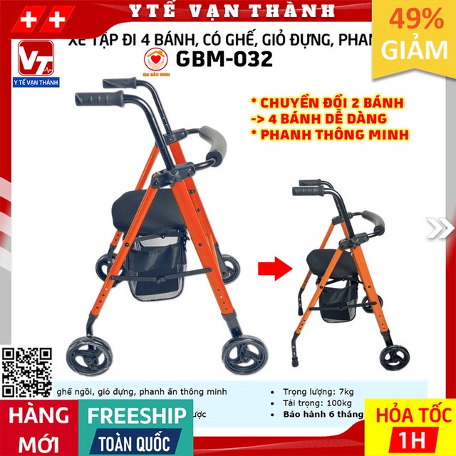 ✅ Xe Tập Đi 2-4 Bánh, Có Ghế, Giỏ Đựng, Phanh Thông Minh Gia Bảo Minh GBM-032 -VT0691