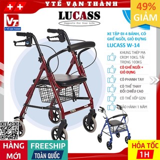 ✅ Xe Tập Đi 4 Bánh, Có Ghế, Thắng Tay, Giỏ Đựng Lucass W-14 (W14) | Có Thể Tăng Giảm Chiều Cao -VT0420