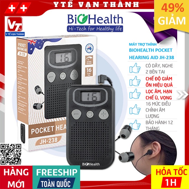 ✅ Máy Trợ Thính Có Dây Bỏ Túi Biohealth JH-238 | Máy điếc cho người già -VT0826