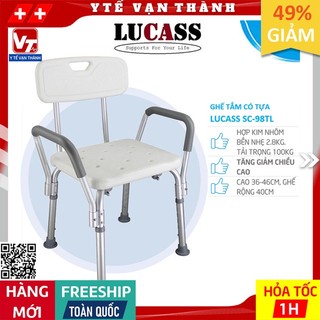 ✅ [CẦN LẮP RÁP] Ghế Tắm Nhôm, Có Tựa Lưng, Gác Tay Lucass SC-98TL (SC98TL) | Tiêu Chuẩn Mỹ -VT0940