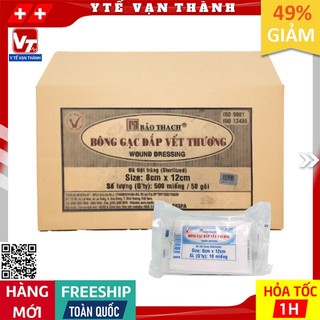 ✅ [THÙNG 50 GÓI] Bông Gạc Đắp Vết Thương Bảo Thạch 8x12cm (Gói 10 miếng) | Gạc Y Tế Tiệt Trùng -VT0848