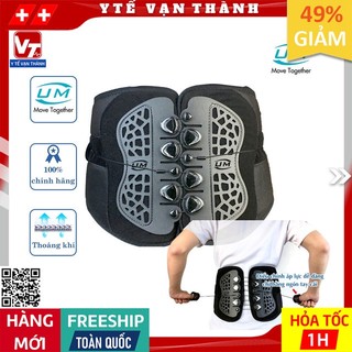 ✅ Đai Chỉnh Hình Cột Sống United Medicare (A23) - Có Dây Rút | Tiêu Chuẩn Châu Âu -VT0906