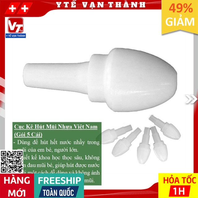 ✅ Cục Kê Hút Mũi Nhựa Việt Nam (Gói 5 Cái) -VT0588