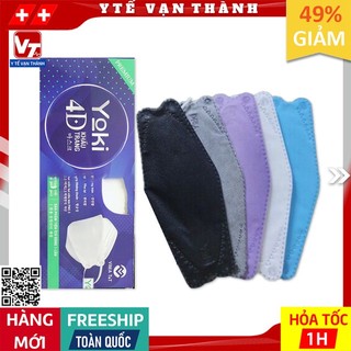 ✅ khẩu trang 4d yuki / yoki premium | chuẩn kf94 -vt0817