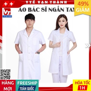 ✅ Áo Bác Sĩ Ngắn Tay Trắng | Sỉ Lẻ Áo Blouse Trắng, Đồng Phục Bệnh Viện -VT0173
