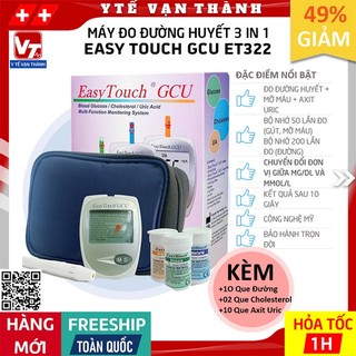 ✅ Máy Đo Đường Huyết 3 Trong 1 (Đường, Cholesterol, Axit Uric) Easy Touch GCU ET322 | Easytouch -VT0749