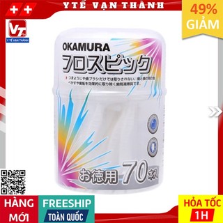 ✅ Hộp Tăm Chỉ Kẽ Răng Okamura | Chất lượng Nhật Bản -VT0746