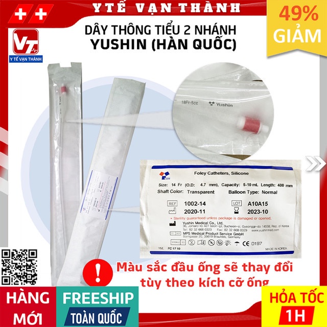 ✅ Dây Thông Tiểu 2 Nhánh Yushin Foley Silicon  | 100% silicon, lưu đến 3 tháng -VT0595