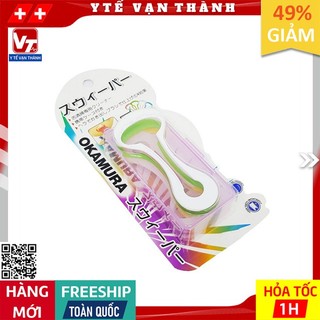 ✅ Dụng Cụ Cạo Lưỡi Okamura | Chất lượng Nhật Bản -VT0747