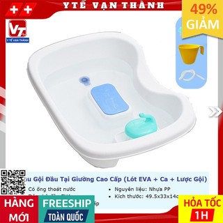 ✅ [HÀNG LOẠI 1] Chậu Gội Đầu Tại Giường Cao Cấp (Lót EVA + Ca + Lược Gội) | Bồn Gội Đầu Cho Người Già, Bà Bầu -VT0755