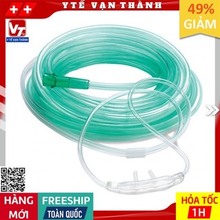 ✅ Dây Oxy 2 Nhánh GreetMed | Hoặc Thương Hiệu Tương Đương -VT0203