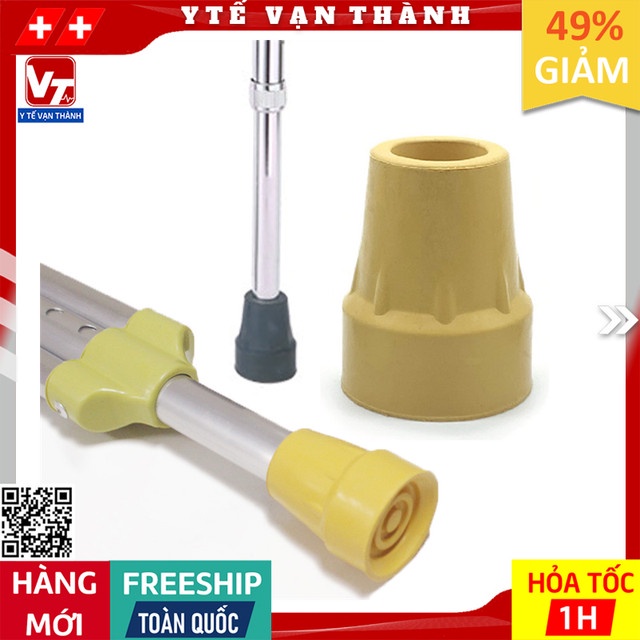 Cục Đế Cao Su Nạng Lucass Màu Vàng Đặc Siêu Bền | Thay thế cho nạng, gậy, nạng khuỷu tay -VT1127