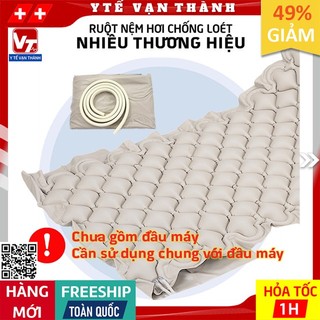 ✅ [PHỤ KIỆN] Bộ Ruột Nệm Hơi Chống Loét | (Không Đầu Máy) - Hàng Xịn Tháo Máy -VT0700