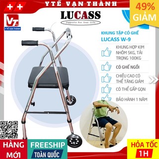 ✅ Xe Tập Đi 2 Bánh, Có Ghế Lucass W-9 (W9) | Có Thể Tăng Giảm Chiều Cao -VT0483