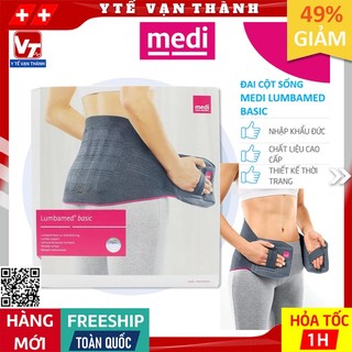 ✅ Đai Cột Sống Medi Lumbamed Basic | Đức | Thoái hóa, chấn thương cột sống, thoát vị đĩa đệm -VT0165