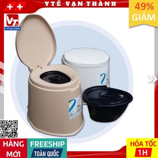 ✅ Bồn Cầu Nhựa Di Động Sugali | Bô Vệ Sinh Dành Cho Người Già, Người Bệnh, Bà Bầu, Trẻ Em  -VT0419