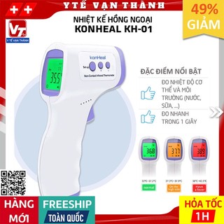 ✅ Nhiệt Kế Hồng Ngoại Đo Trán Konheal KH-01 | UX-A-03 | màn hình màu, 2 chế độ đo -VT0485