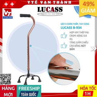✅ Gậy 4 Chân Thấp, Tay Cong Lucass B-934 (B934) | Có Thể Tăng Giảm Chiều Cao -VT0500