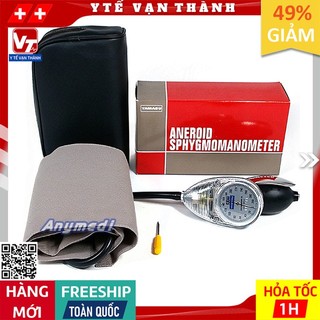 ✅ Máy Đo Huyết Áp Cơ Yamasu Nhật (Trọn Bộ Gồm Ống Nghe) -VT0015