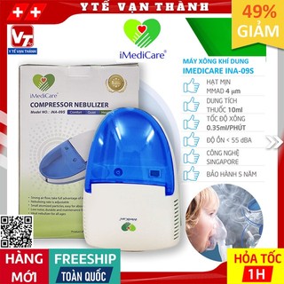 ✅ Máy Xông Khí Dung Mũi Họng Imedicare INA-09S (iNA 09S) | (Singapore) -VT0077