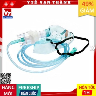 ✅ [PHỤ KIỆN] Mặt Nạ Xông Khí Dung Mũi Họng Greetmed | Hoặc Mask Khí Dung Thương Hiệu Tương Đương -VT0197