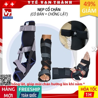 ✅ Nẹp Cổ Chân Có Bàn, Chống Lật Ty Sport | Gia Hưng Vina, Hoặc Tương Đương | Nẹp Chống Xoay Ngắn -VT0171