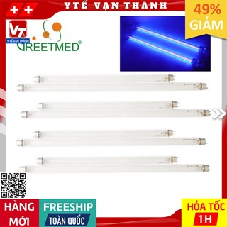 ✅ Bóng Đèn Cực Tím Diệt Khuẩn Bằng Tia UV Greetmed | hoặc nhãn hiệu tương đương -VT0135