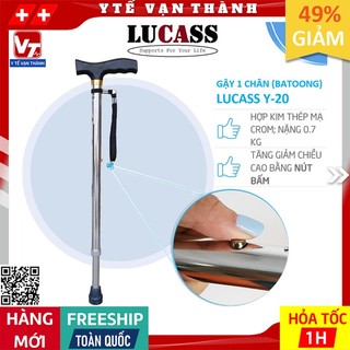 ✅ Gậy 1 Chân Thẳng (Batoong) Lucass Y-20 (Y20) | Có Thể Tăng Giảm Chiều Cao -VT0320