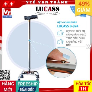 ✅ Gậy 4 Chân Thấp Lucass B-924 (B924) | Có Thể Tăng Giảm Chiều Cao -VT0307