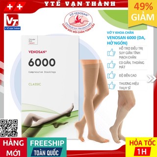 ✅ Vớ Y Khoa Venosan 6000 (Màu Da - Hở Ngón) | Tất Suy Giãn Tĩnh Mạch -VT0446