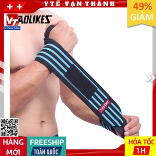 ✅ Dây Quấn Bảo Vệ Cổ Tay (Bó Cổ Tay) AOLIKES A1538 (A 1538) (1 Đôi) -VT0493