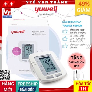 ✅ Máy Đo Huyết Áp Bắp Tay Yuwell YE-660B (YE660B) | Bảo hành chính hãng 5 năm -VT0006
