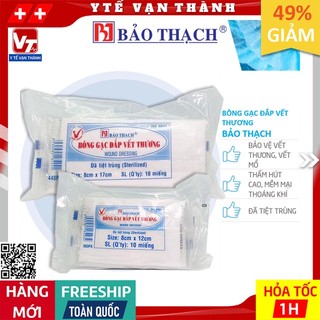 ✅ Bông Gạc Đắp Vết Thương Bảo Thạch (Gói 10 miếng) | Gạc Y Tế Tiệt Trùng -VT0213