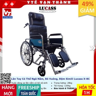 ✅ [HỎA TỐC 1H] Xe Lăn Nằm Đa Năng, Bô Vuông, Đệm Simili Lucass X-8C (X8C) | (Tiêu Chuẩn Mỹ) -VT0410