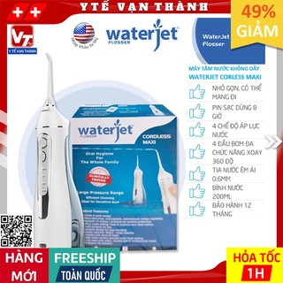 ✅ Máy Tăm Nước Du Lịch Không Dây Waterjet Cordless MAXI | BẢO HÀNH 1 NĂM -VT0626