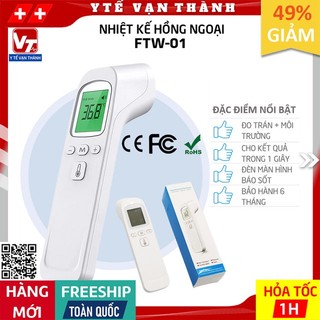 ✅ Nhiệt Kế Hồng Ngoại Đo Trán FTW-01 | Màn hình màu, 2 chế độ đo cực nhanh -VT0296