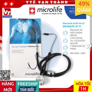 ✅ Ống Nghe Huyết Áp Cơ Microlife ST77 (ST-77) | BẢO HÀNH 1 NĂM -VT0014