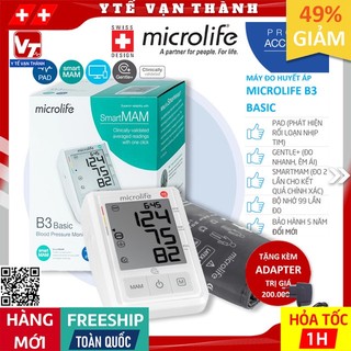 ✅ Máy Đo Huyết Áp Bắp Tay Microlife B3 Basic | BẢO HÀNH 5 NĂM 1 ĐỔI 1 -VT0426